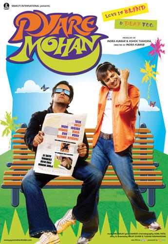 Pyare Mohan