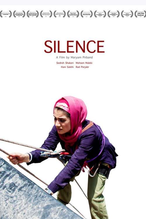 Silence