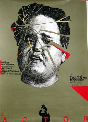 The Actor