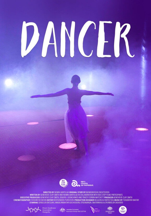 Dancer