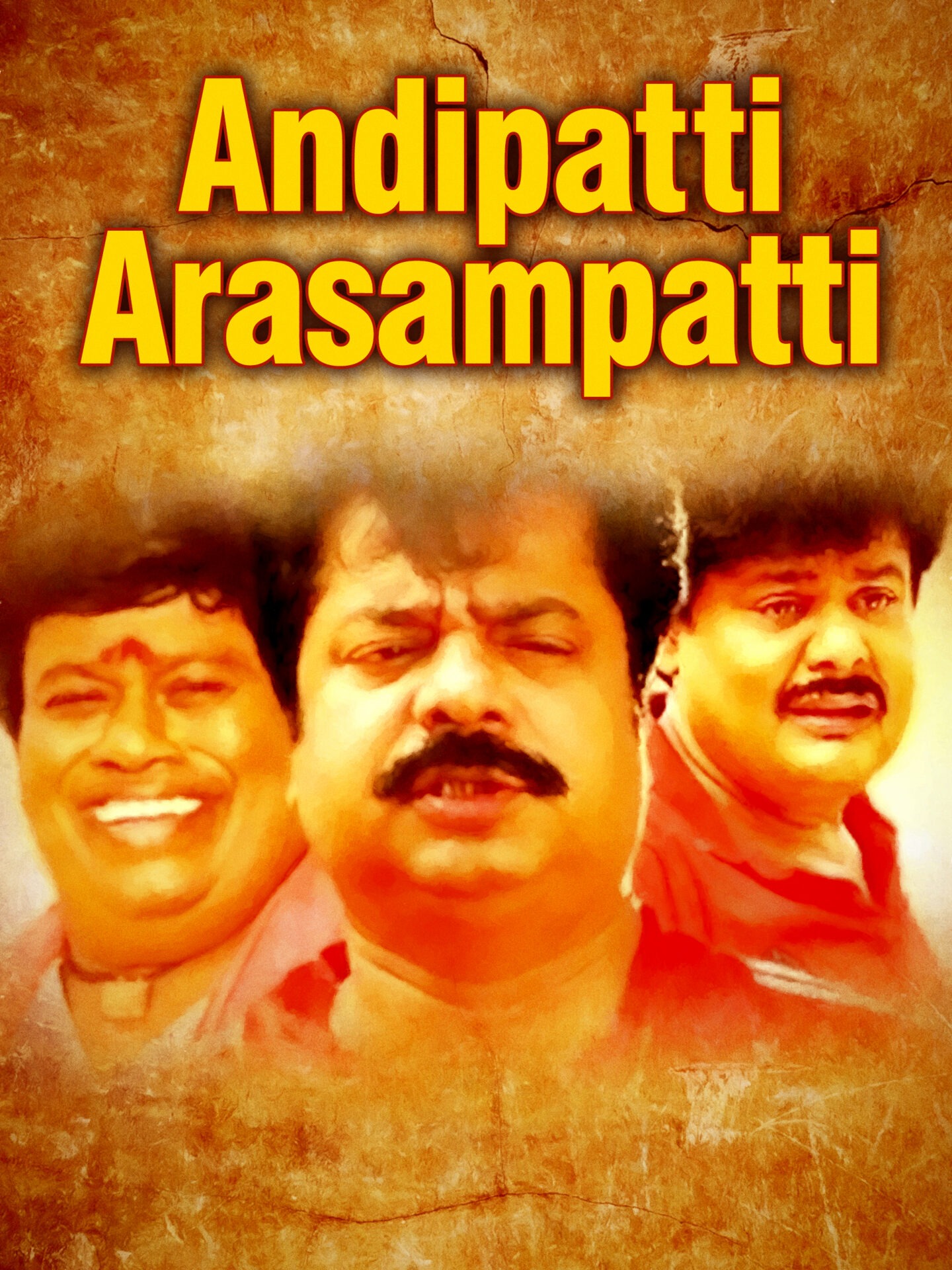 Andipatti Arasampatti